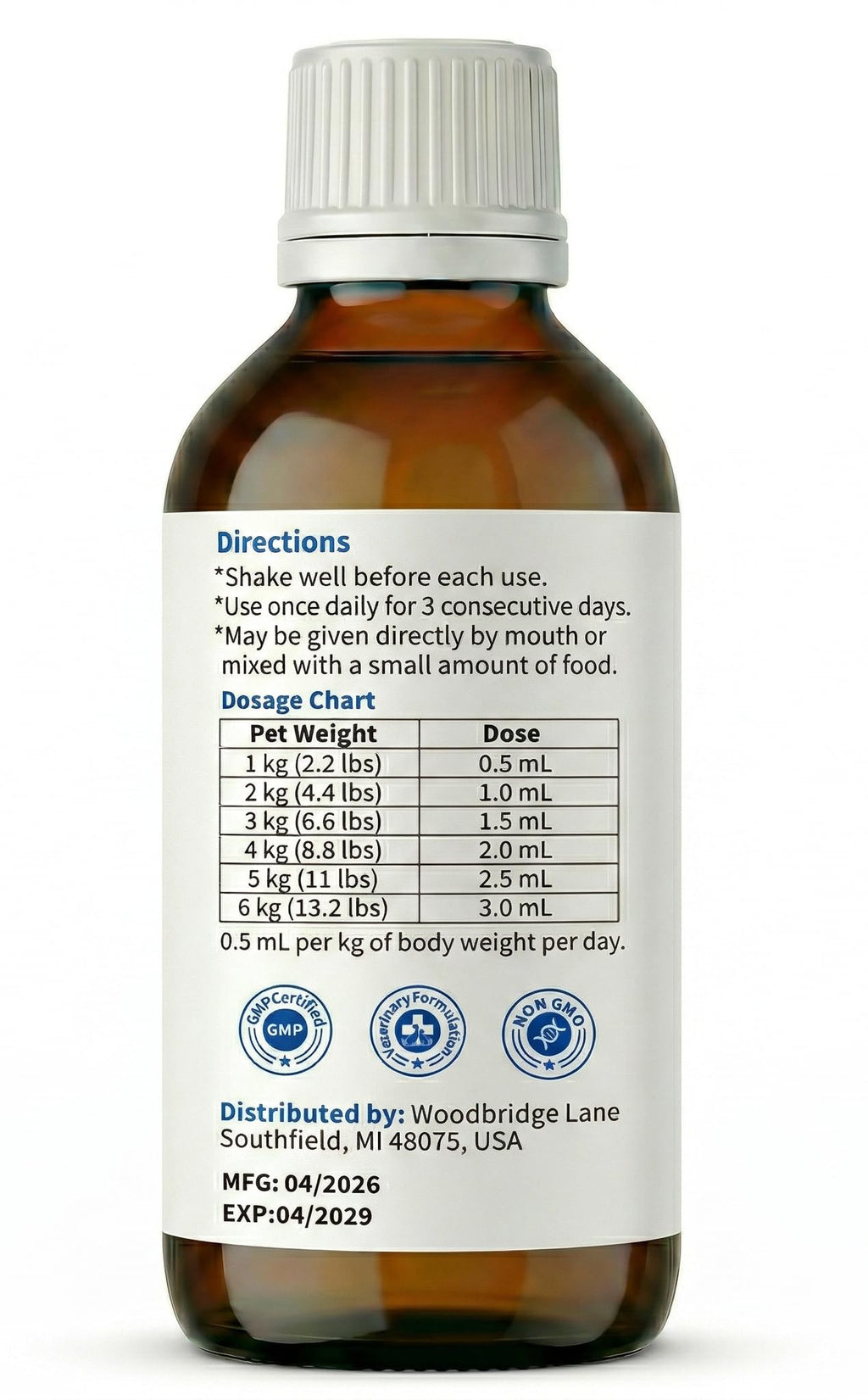 Praziquantel & Pyrantel Pamoate Dewormer Liquid for Cats and Kittens 100 mL V861