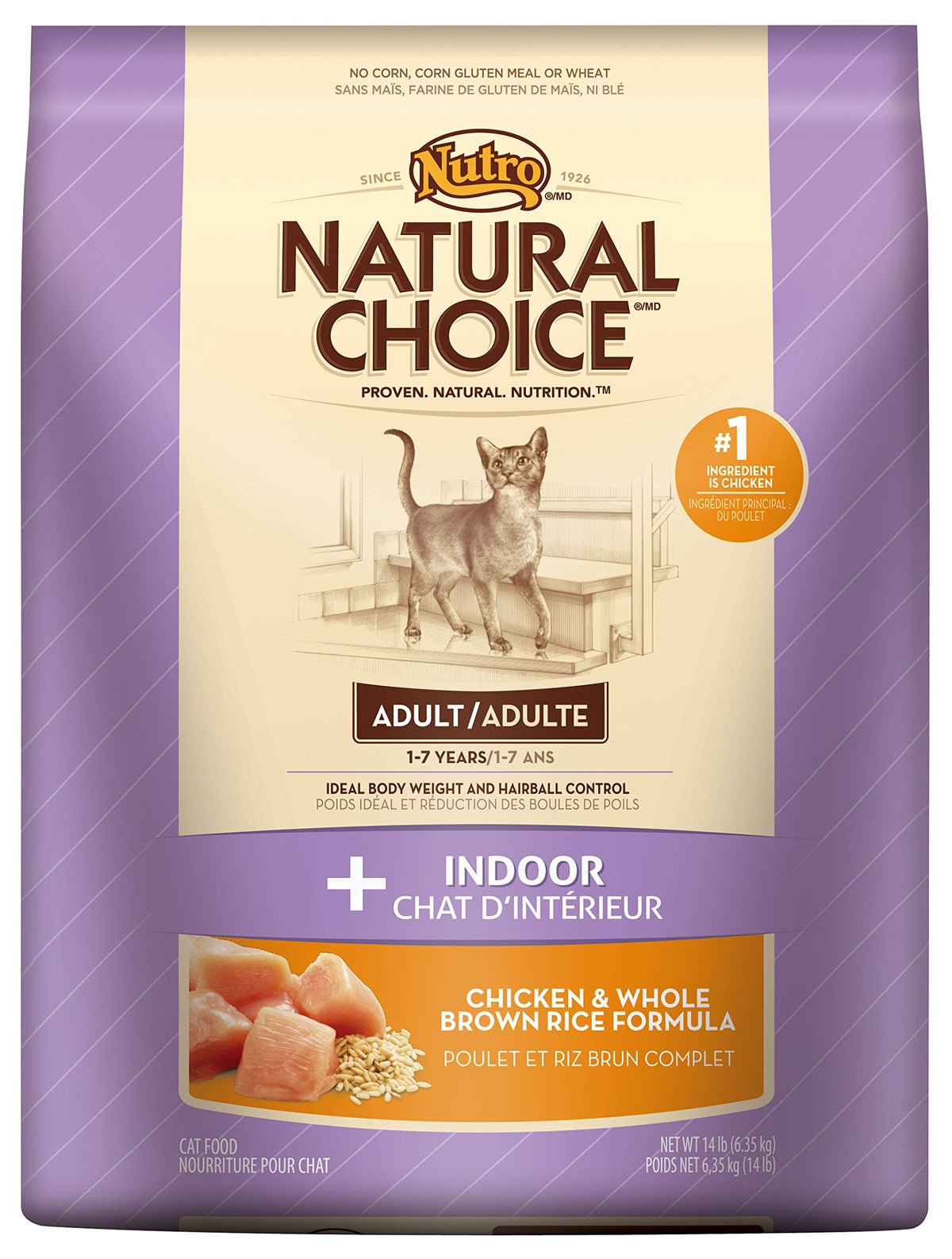 Indoor Adult Cat Chicken and Whole Brown Rice Formula Food, 14-Pound I31233